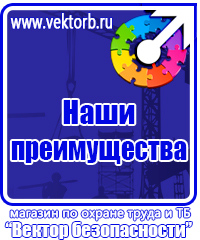 Маркировка на трубопроводах в Видном